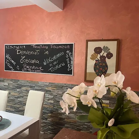 Serendipity מונטופולי אין ואל ד'ארנו